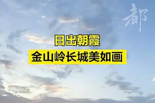 主场告负，三星阿根廷遭遇首场失利？！上次输球还是输给沙特